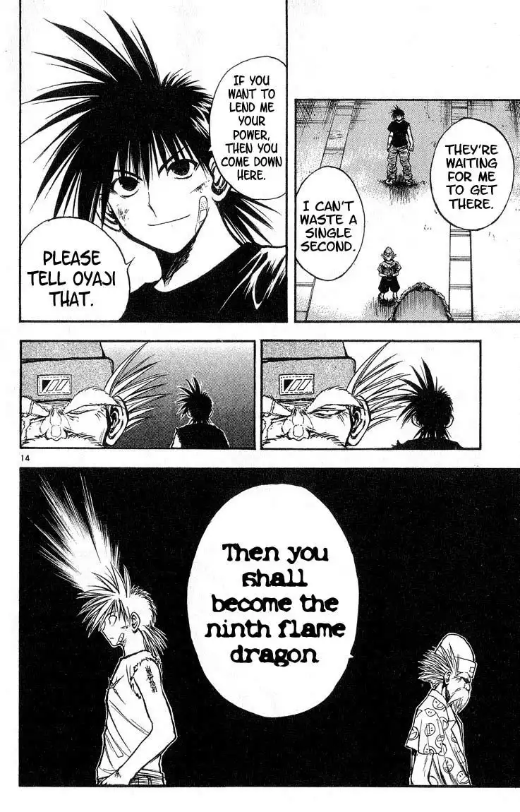 Flame of Recca Chapter 309 14